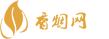 精仿香烟1比1